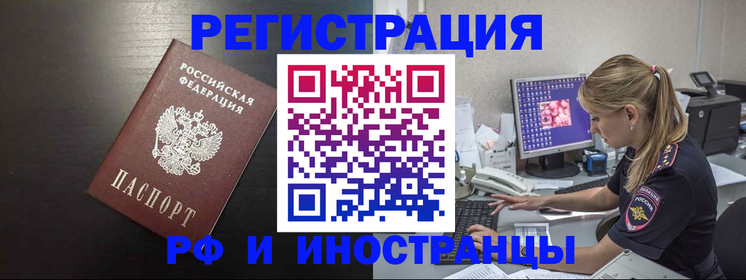 форма 3 в Куйбышеве